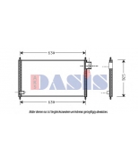 AKS DASIS - 102003N - 